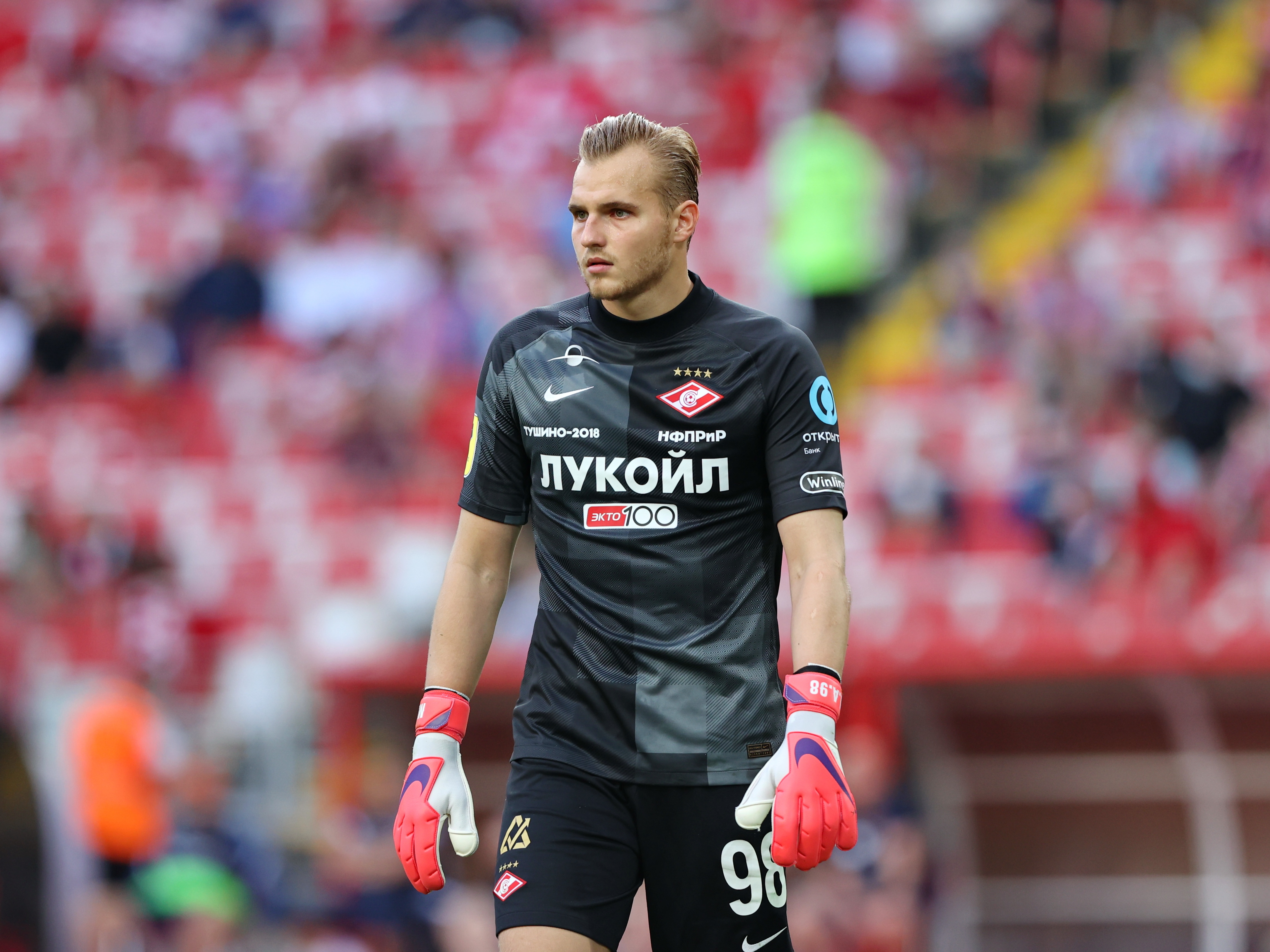 Александр Максименко